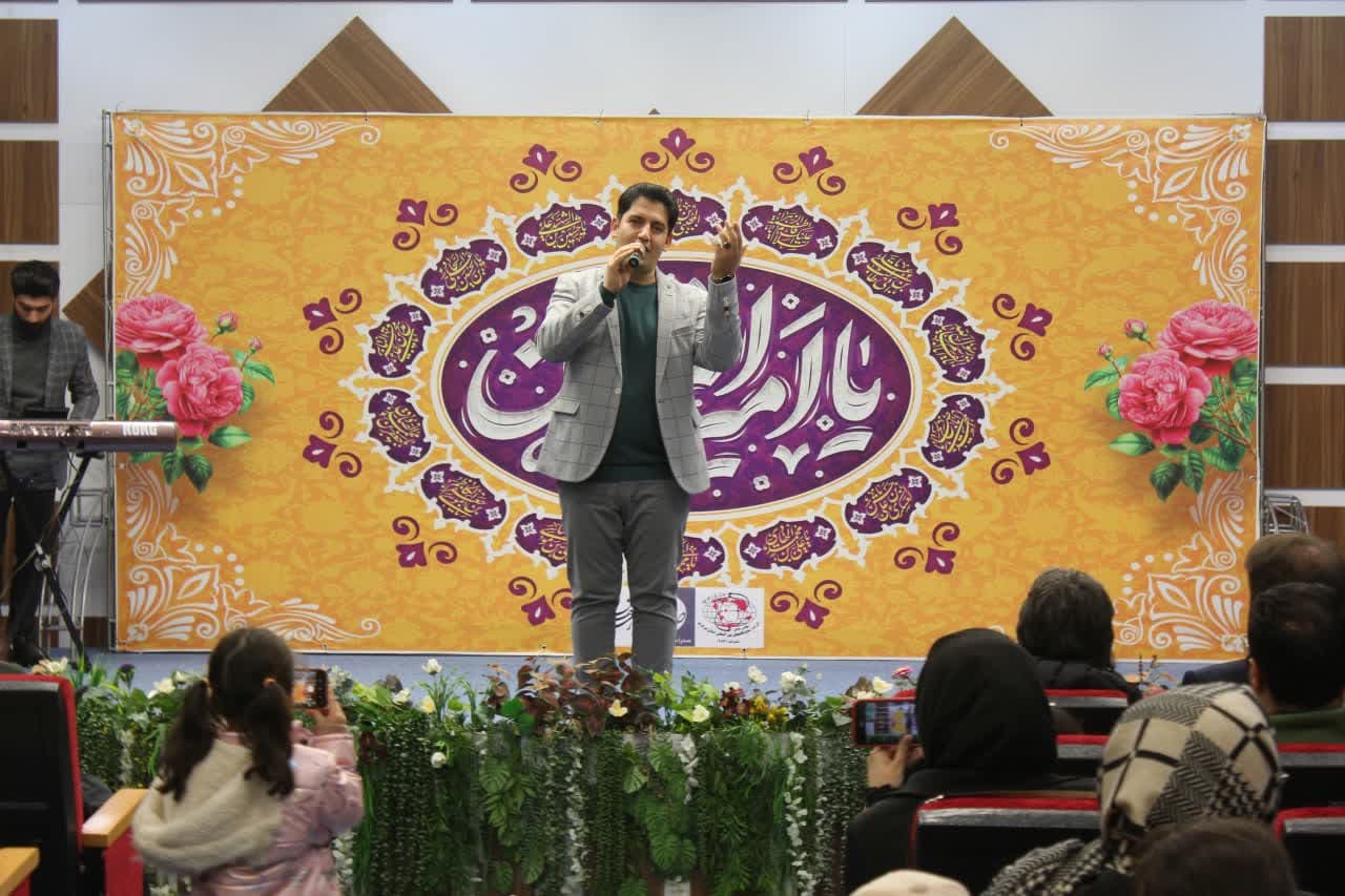 جشن ولادت حضرت علی(ع) و روز پدر برگزار شد