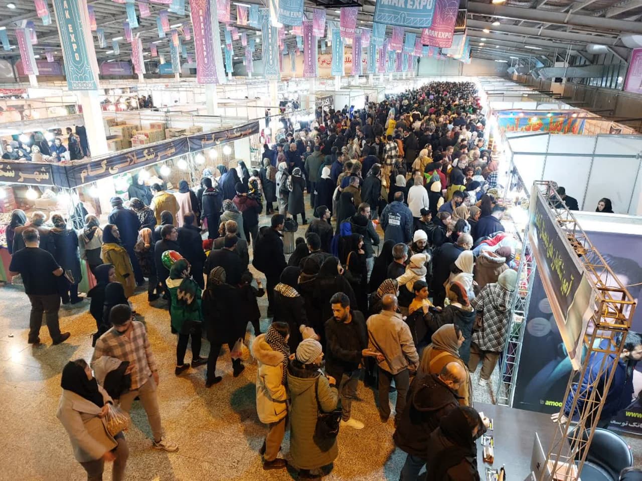 استقبال ویژه از دهمین نمایشگاه یلدا استان مرکزی