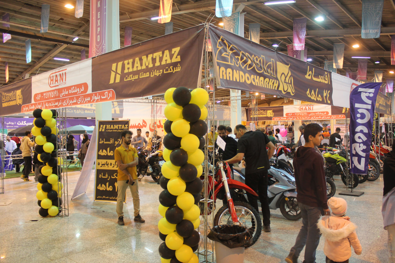 نمایشگاه سفر، آفرود و کمپینگ با استقبال ۲۹ هزار نفری در اراک برگزار شد